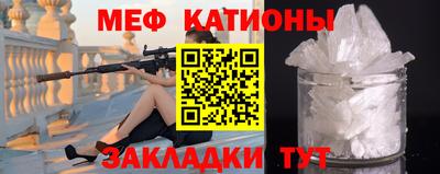 трава Аша