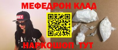 трава Аша
