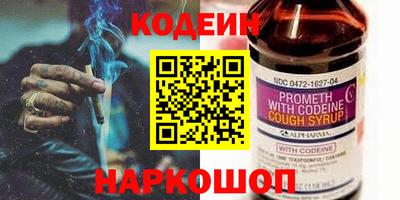 трава Аша