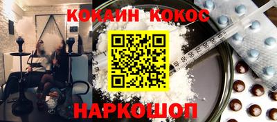 мескалин Баксан