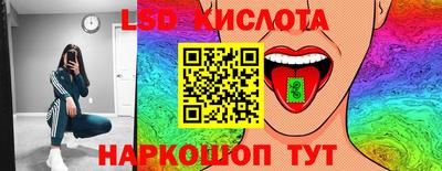 ALPHA-PVP Ачхой-Мартан