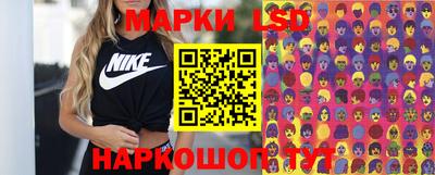 трава Аша
