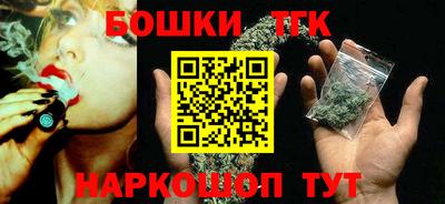 ALPHA-PVP Ачхой-Мартан