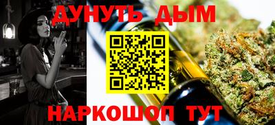 мескалин Баксан