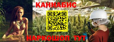 ALPHA-PVP Ачхой-Мартан