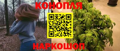 трава Аша