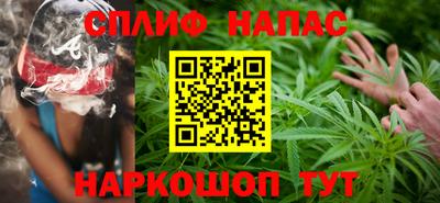 мескалин Баксан