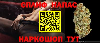 мескалин Баксан