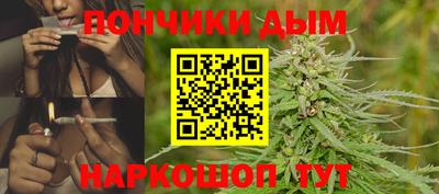 мескалин Баксан