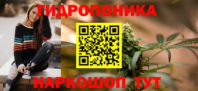 ALPHA-PVP Ачхой-Мартан