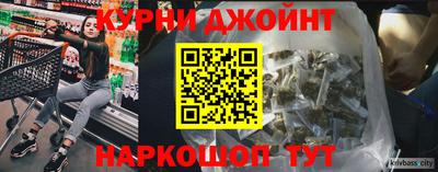 ALPHA-PVP Ачхой-Мартан