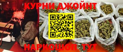 мескалин Баксан