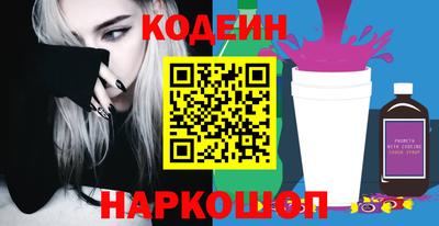 ALPHA-PVP Ачхой-Мартан