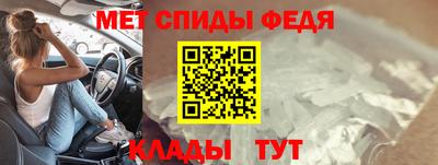трава Аша