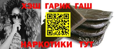 ALPHA-PVP Ачхой-Мартан