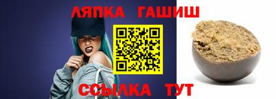мескалин Баксан