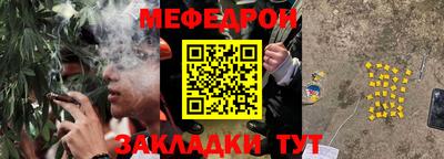 трава Аша